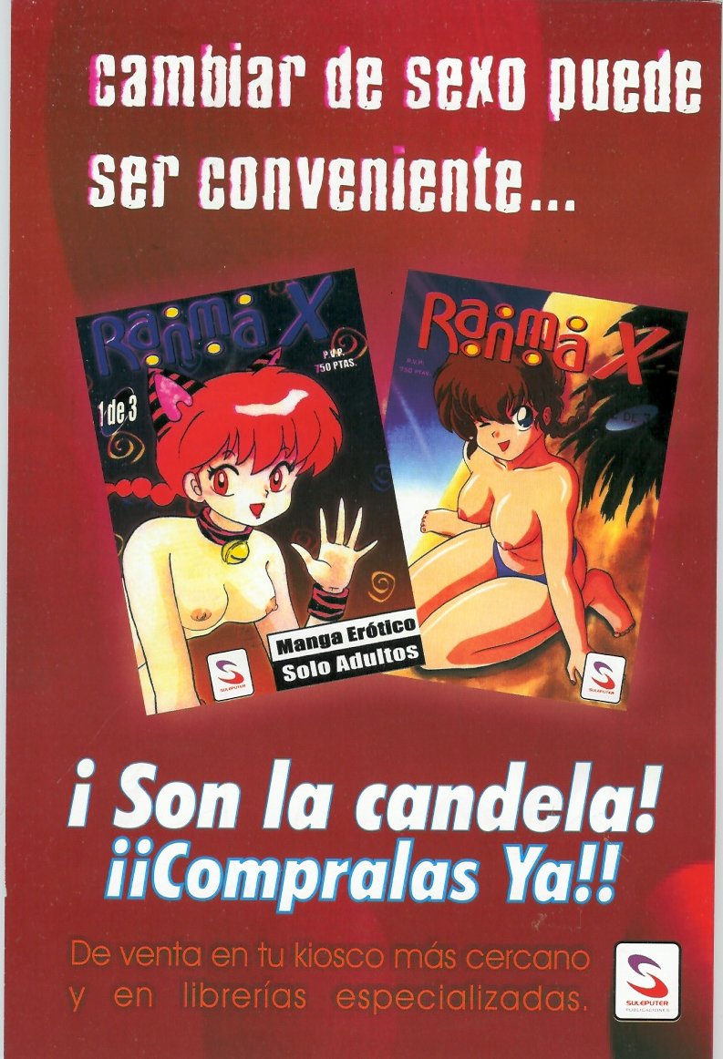 [Suleputer] Ranma X (Ranma 1/2)