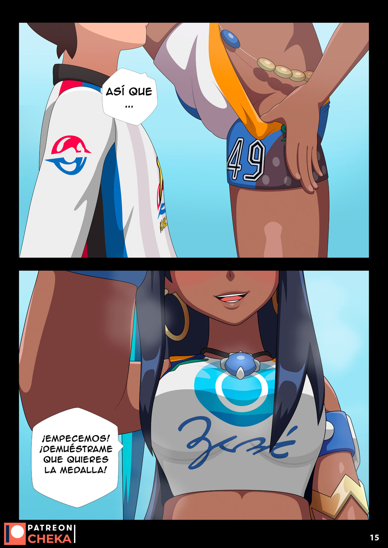 [Cheka.art] Nessa Battle Gym Part 2 (Pokémon Sword and Shield)