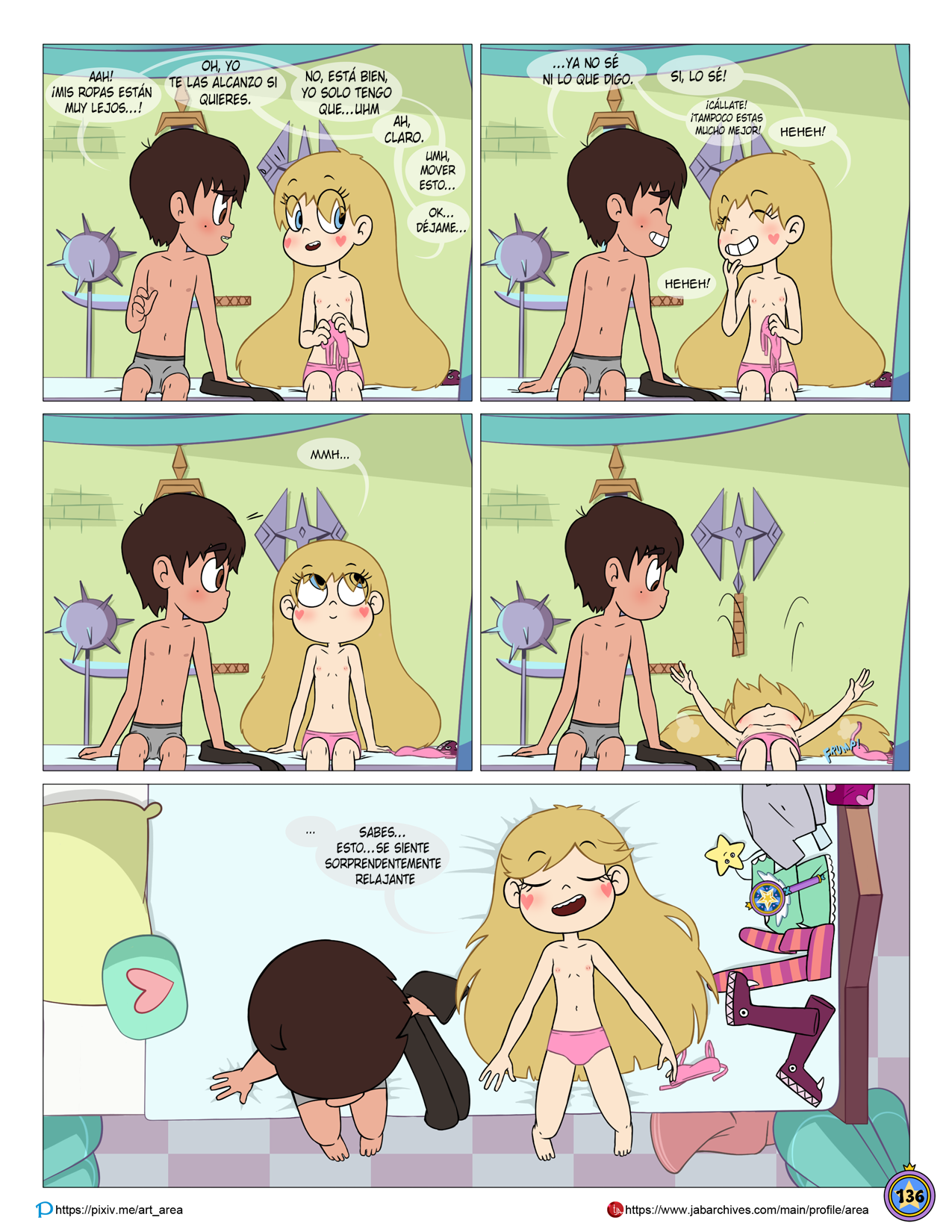 [Area] Entre Amigos (Star vs. The Forces of Evil)