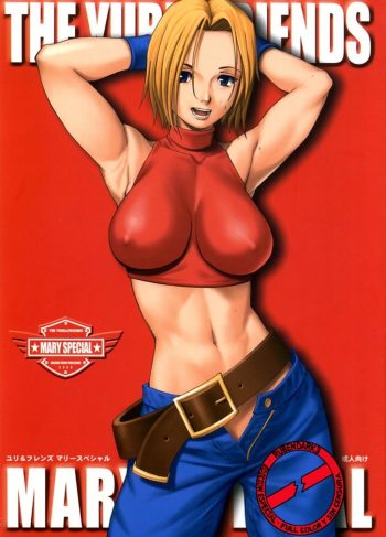 [Saigado] YURI and FRIENDS – Mary Especial (King of Fighters)