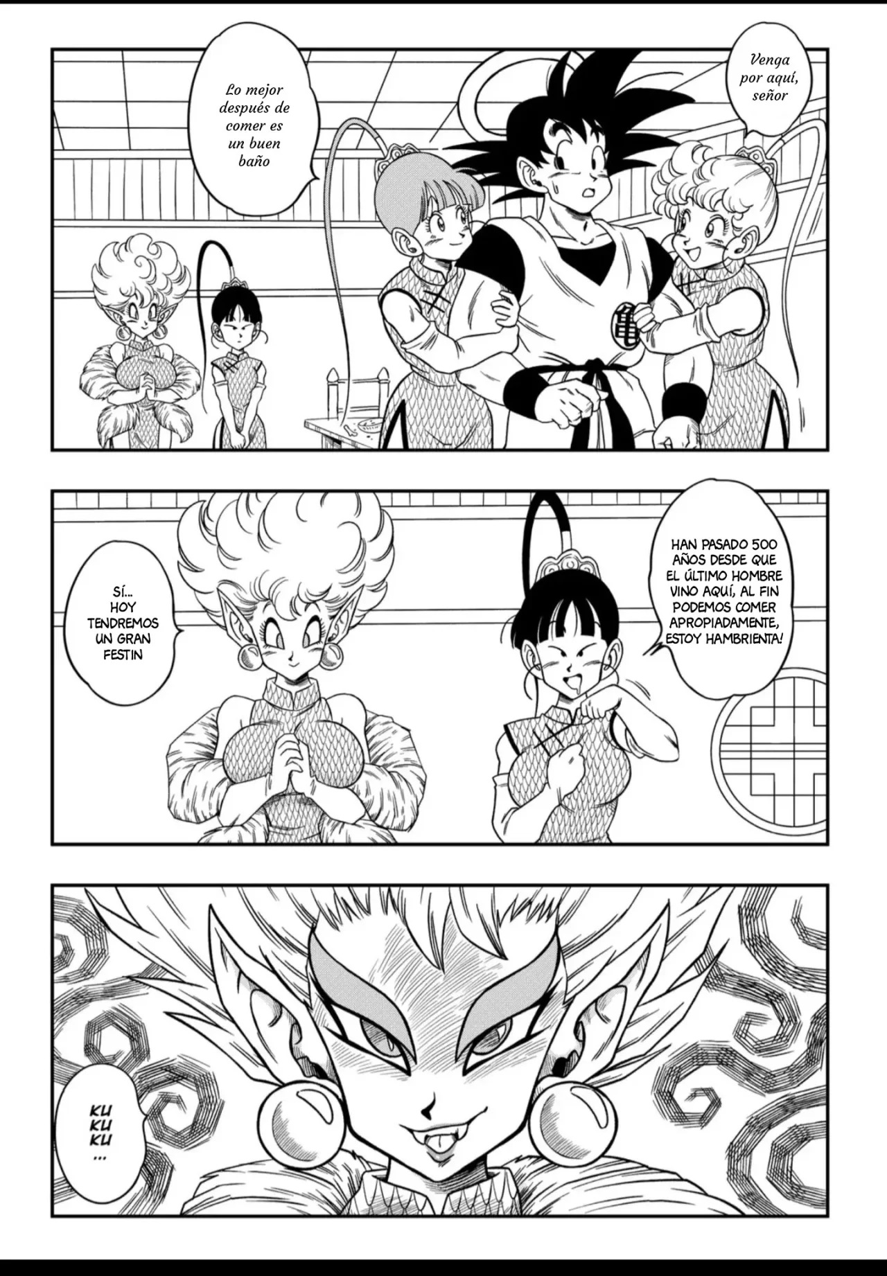 [Yamamoto] PARADISE or HELL — Snake PRINCESS Hospitality (Dragon Ball)