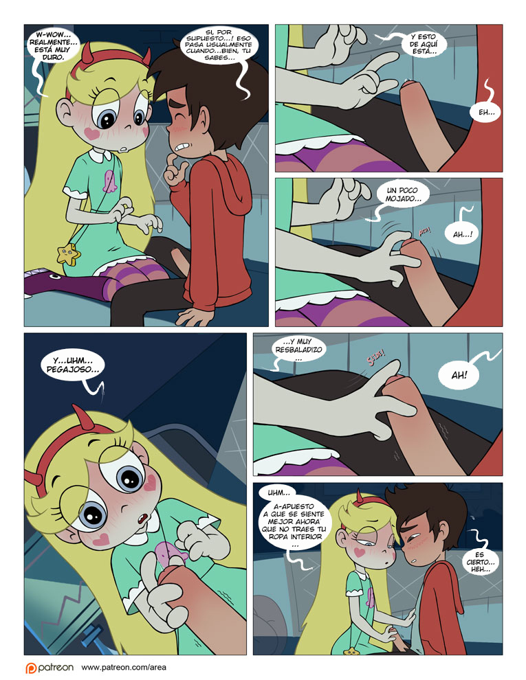 [Area] Entre Amigos (Star vs. The Forces of Evil)