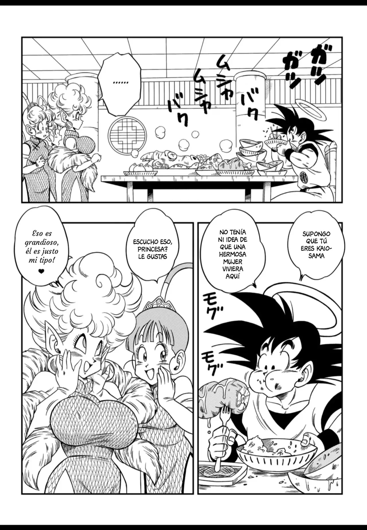 [Yamamoto] PARADISE or HELL — Snake PRINCESS Hospitality (Dragon Ball)