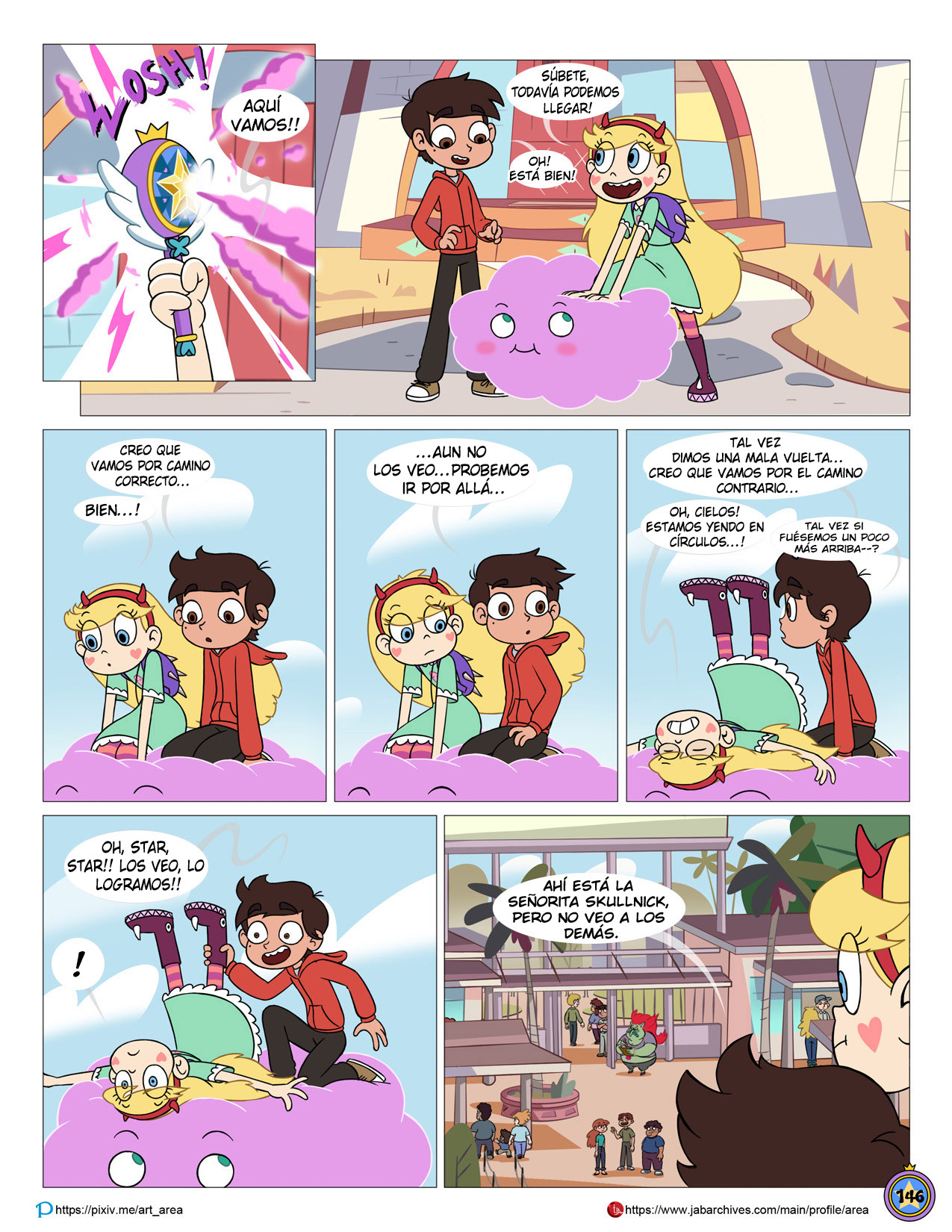 [Area] Entre Amigos (Star vs. The Forces of Evil)