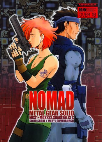 [Magic Capsule (Shinkirou Nakaji)] Nomad (Metal Gear Solid)