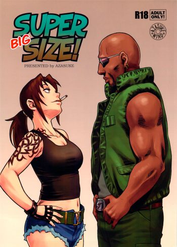 [Azasuke Wind] SUPER BIG SIZE! (Black Lagoon)