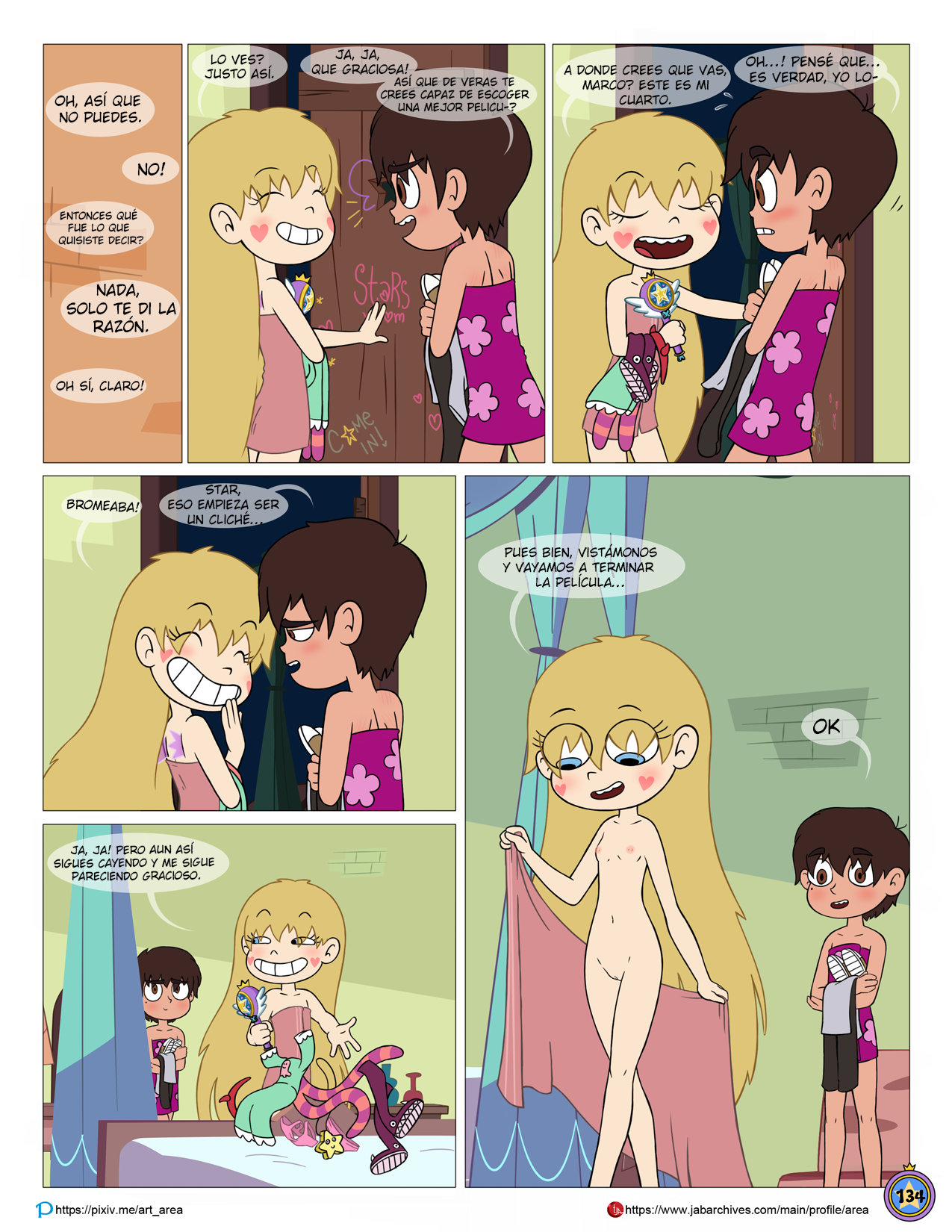 [Area] Entre Amigos (Star vs. The Forces of Evil)