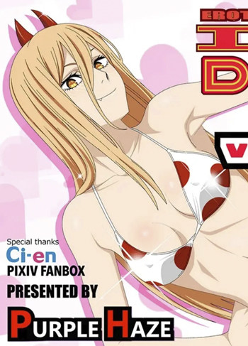 [Lime (Purple Haze)] Erocos DREAM 24 (Chainsaw Man)