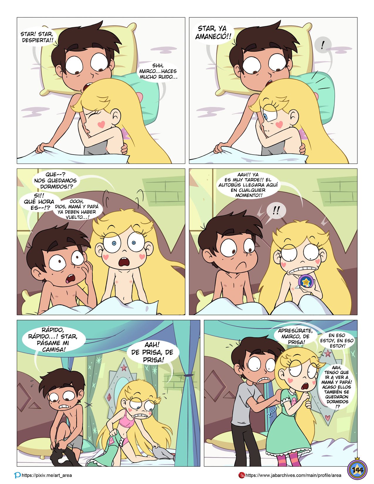 [Area] Entre Amigos (Star vs. The Forces of Evil)