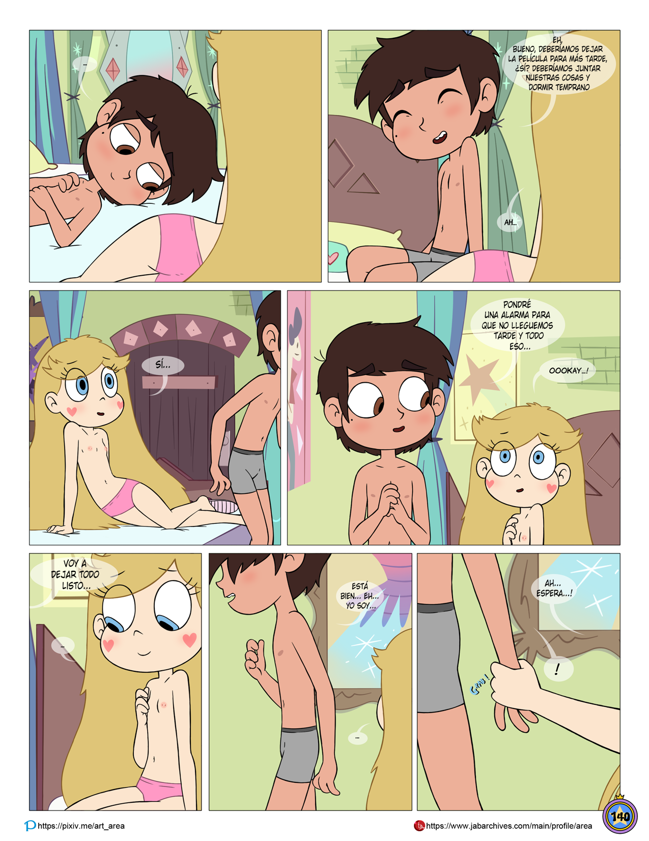 [Area] Entre Amigos (Star vs. The Forces of Evil)