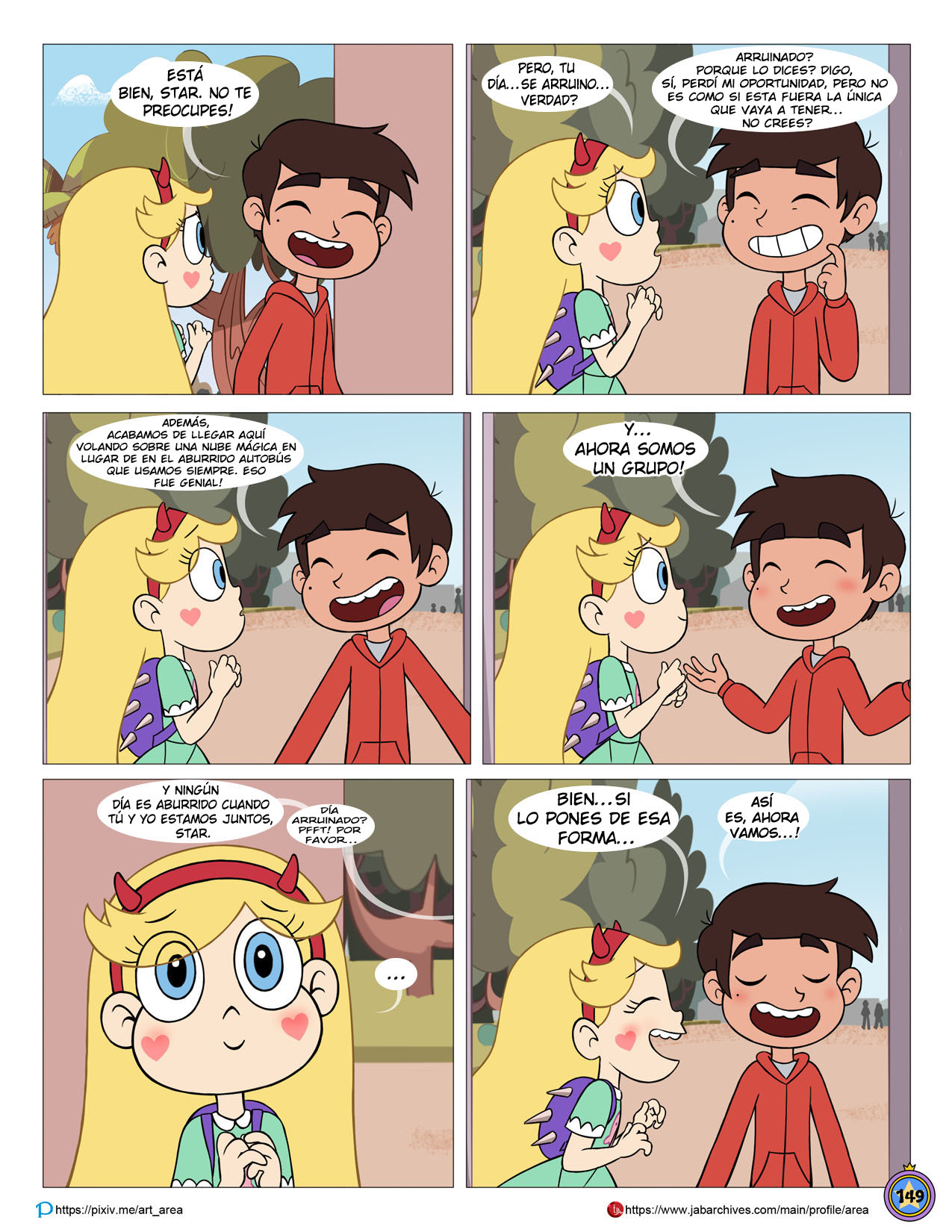 [Area] Entre Amigos (Star vs. The Forces of Evil)