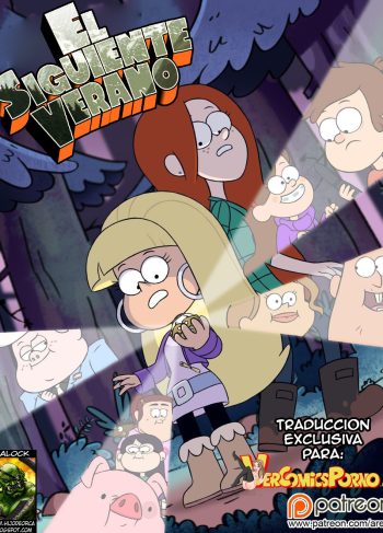 [Area] El Siguiente Verano (Gravity Falls)