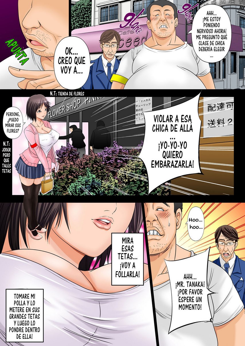 [Akiha at] I won 1 billion yen, so I bought an Impregnation Citizenship (Comics Porn)