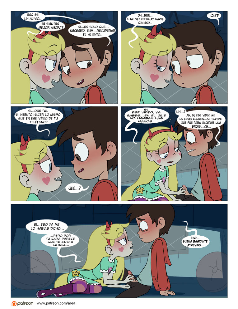 [Area] Entre Amigos (Star vs. The Forces of Evil)