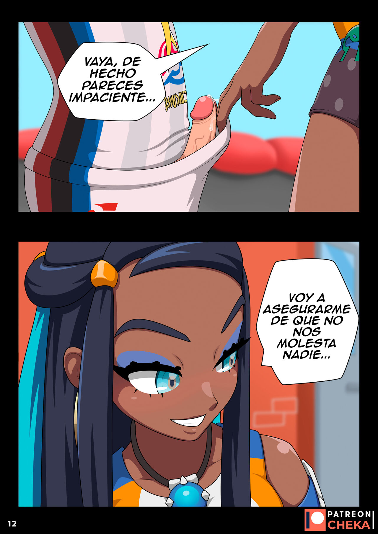 [Cheka.art] Nessa Battle Gym Part 2 (Pokémon Sword and Shield)