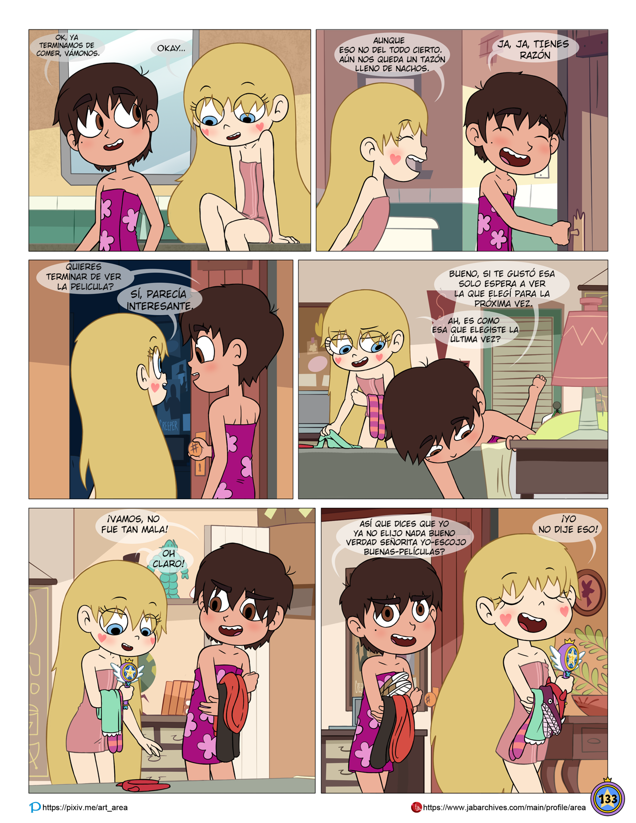 [Area] Entre Amigos (Star vs. The Forces of Evil)