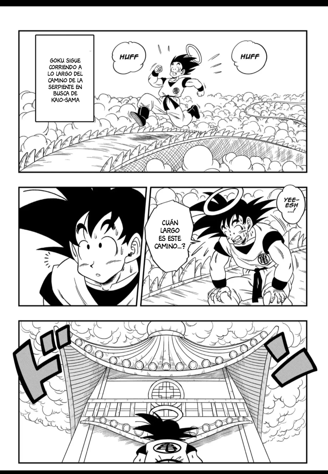 [Yamamoto] PARADISE or HELL — Snake PRINCESS Hospitality (Dragon Ball)