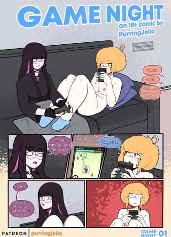 [Purringjello] Game Night (Comic Porn)