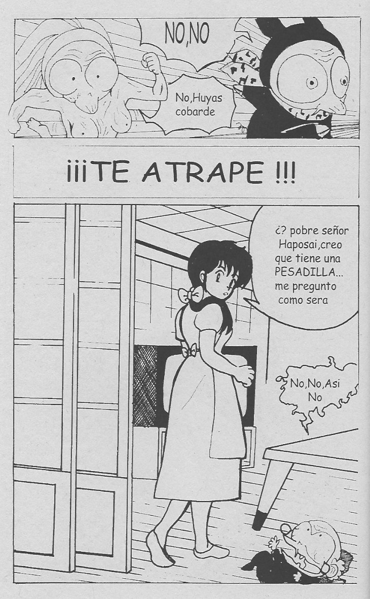 [Suleputer] Ranma X (Ranma 1/2)