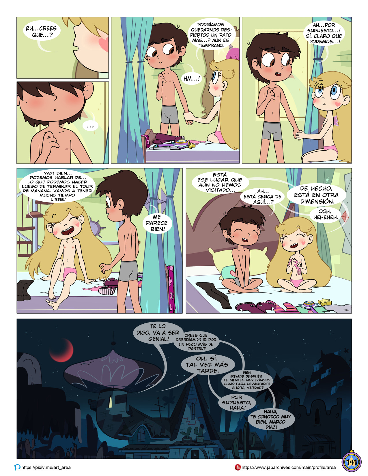 [Area] Entre Amigos (Star vs. The Forces of Evil)