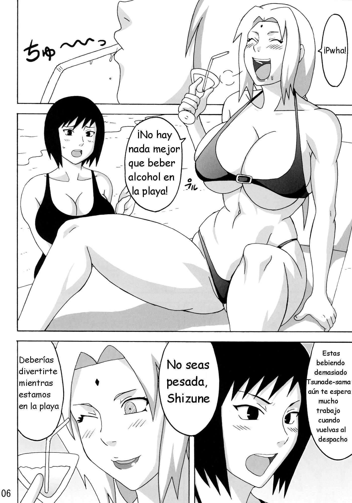 [Naruhodo] Tsunade no In Suiyoku _ Tsunade's Obscene Beach (Naruto)