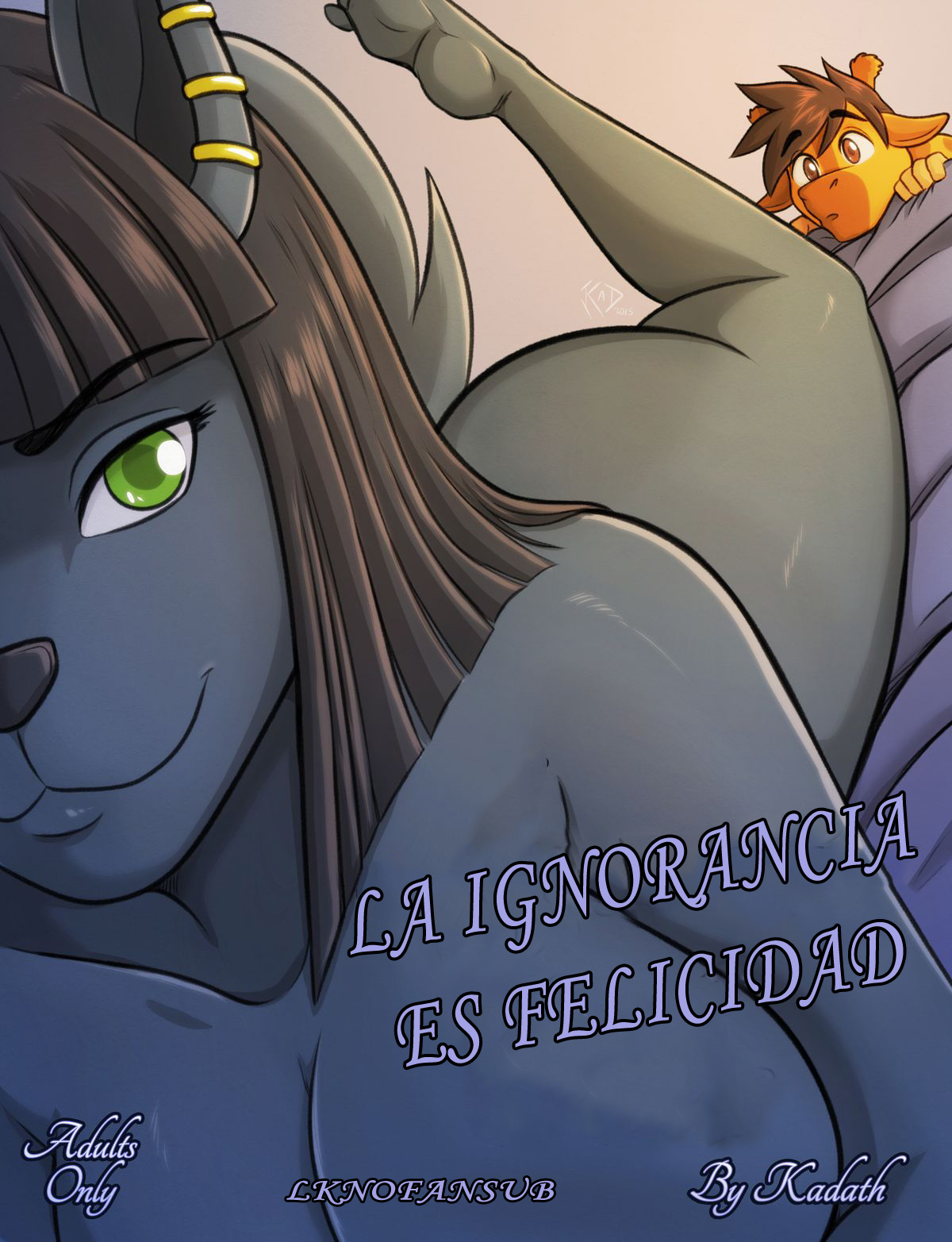 [Kadath] La ignorancia es felicidad (Comic Porn)