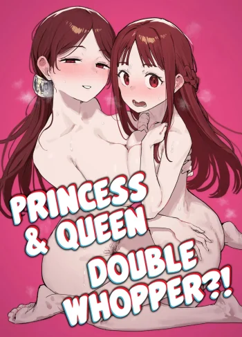 [ie Kenkyuushitsu (ie)] Yuusha to Hime to Okaa-sama!？| Una Princesa y Una Reina ¿¡Un Doble Premio!？(Hentai)