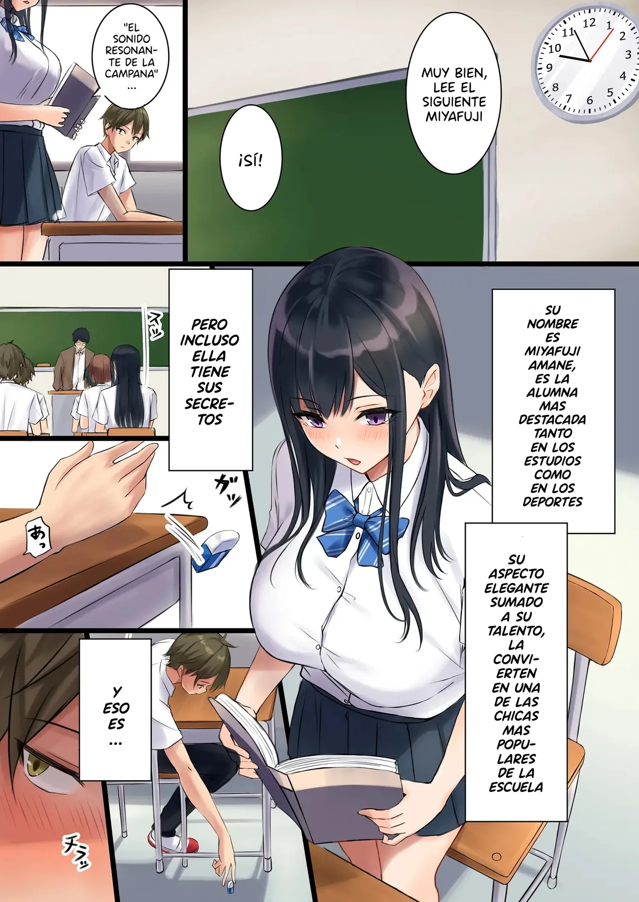 [Noizy Sweet (Kaitou Nyanko)] Suki Araba Ecchi Shitai Classmate 1-genme Miyafuji Amane (Hentai)