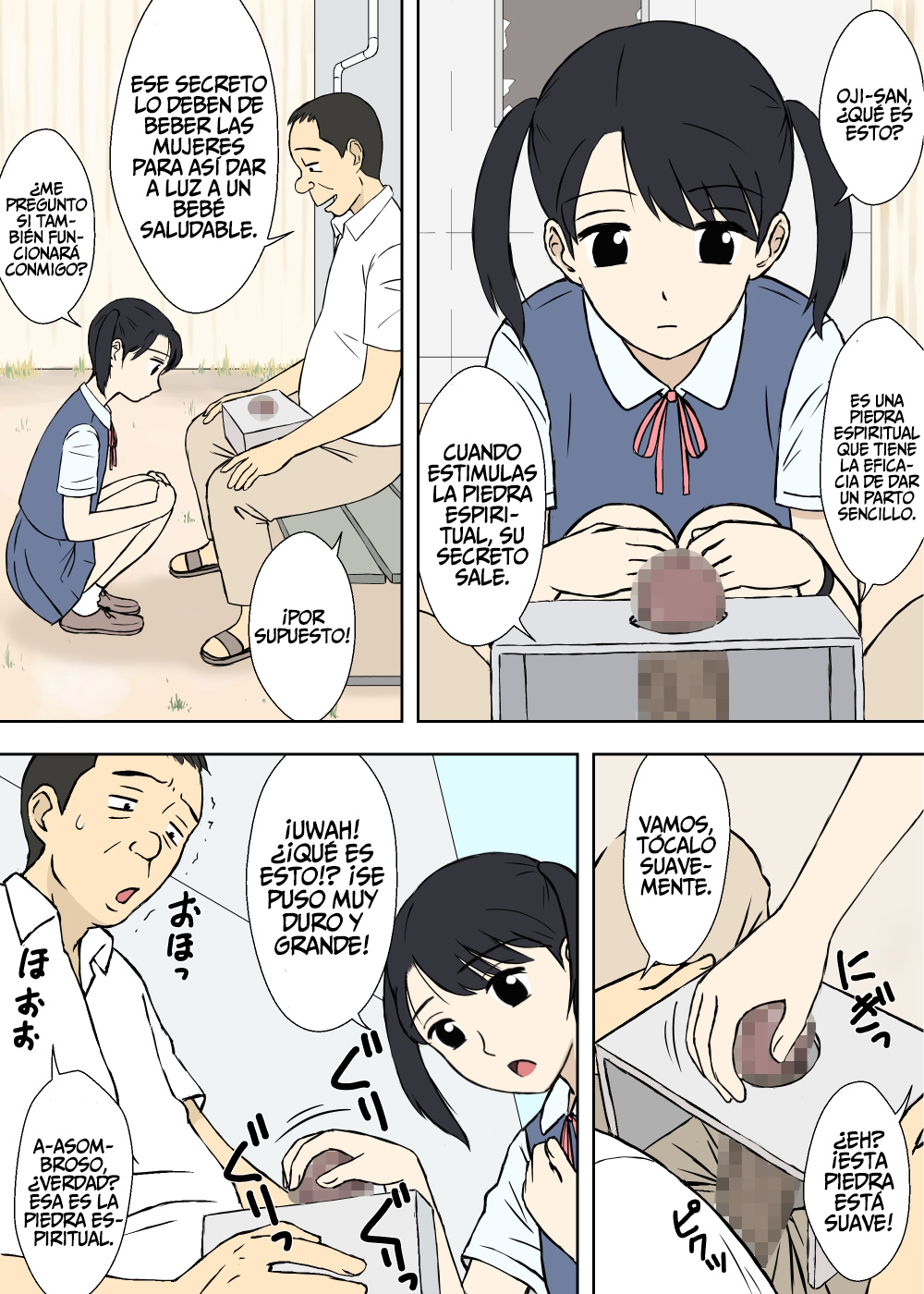 [Urakan] El Deseo de Parto Sencillo de Nanako (Comic Porn)