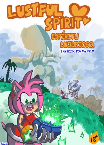[Omega Zuel] Espíritu Lujurioso (Sonic the Hedgehog)
