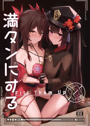 [Skai_kun] Mantan ni Suru!!! – Fill Them Up | Llenarlas (Genshin Impact, Honkai Star Rail)