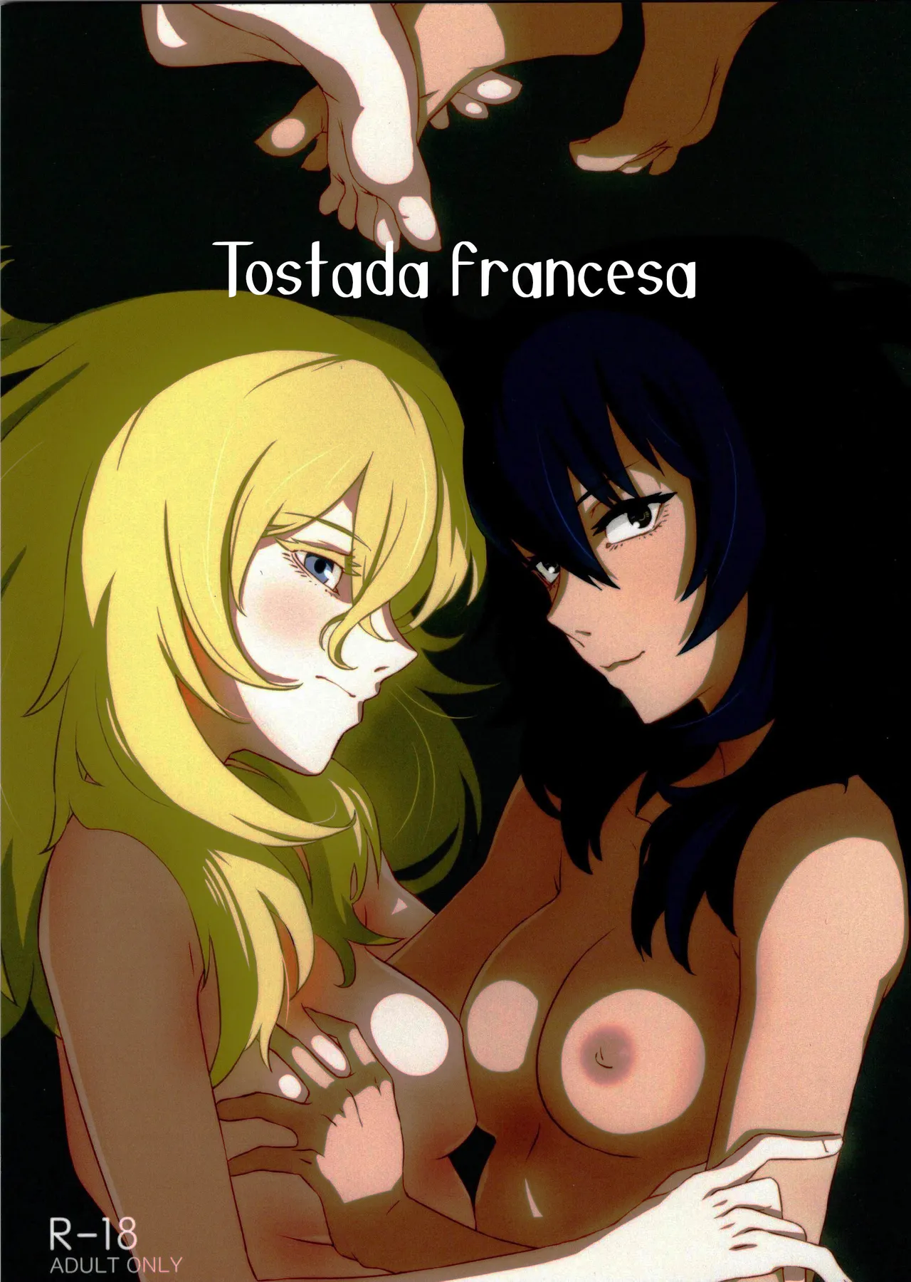 (Panzer Vor! 13) [Park Popcorn (cohen)] French Toast | Tostada Francesa (Girls und Panzer)