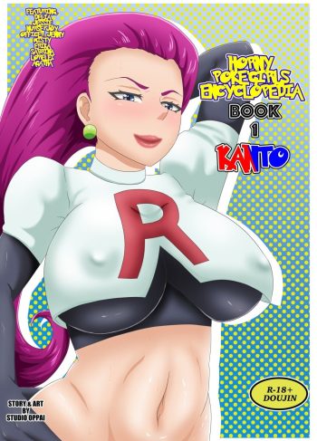 [Studio Oppai] Horny Poke’girls Encyclopedia (Pokémon)