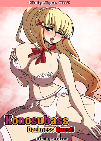 [Kinkymation] Konosubass – Darkness Quest! (Kono Subarashii Sekai ni Syukufuku o!)