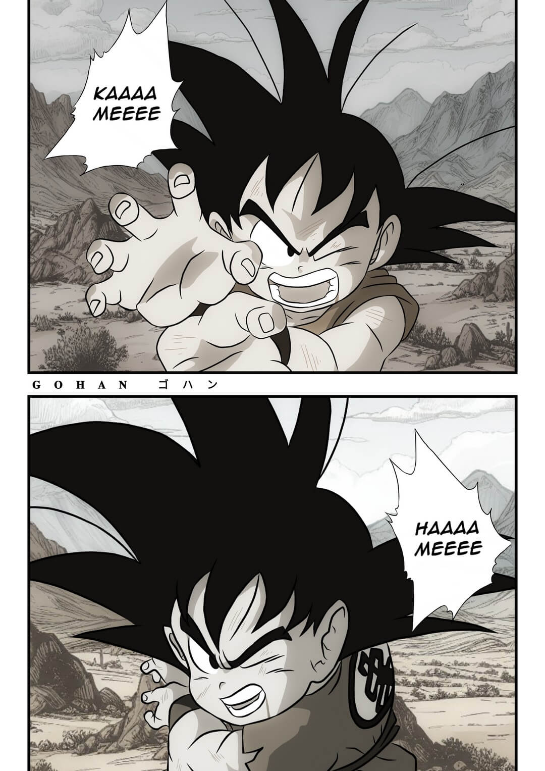 [Gohan] Temporary Sex Distortion (Dragon Ball)