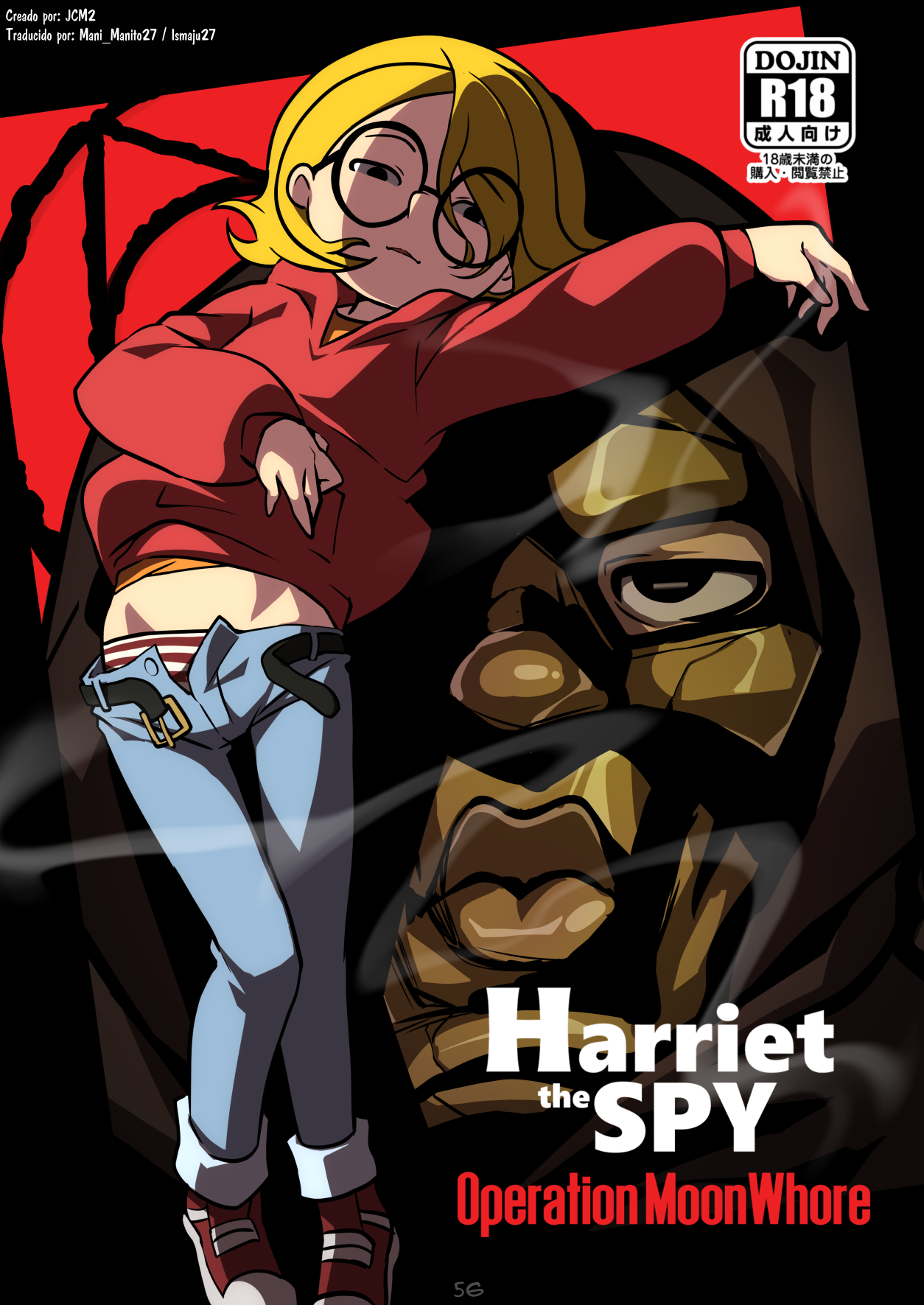 [Jcm2] Harriet the Spy Operation Moonwhore (Comic Porn)