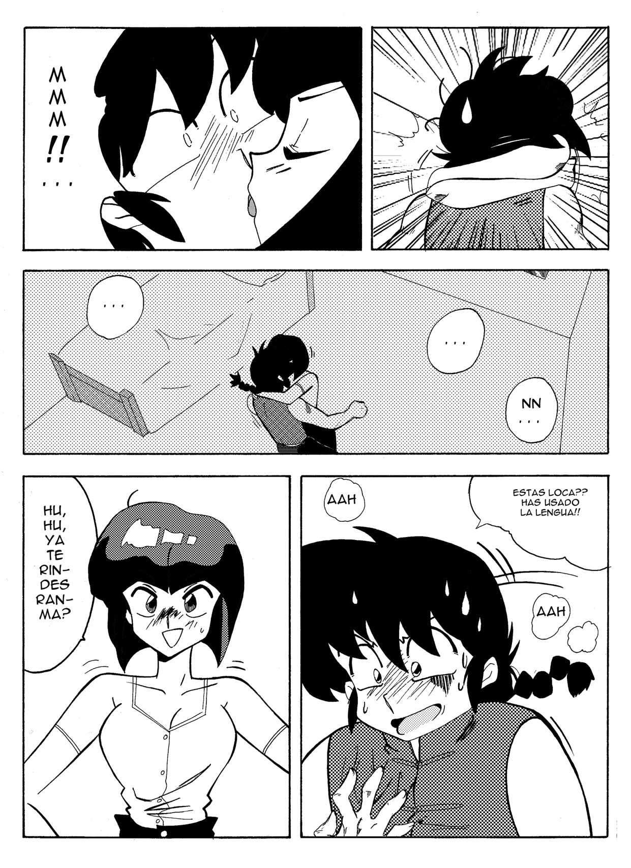 [Yamamoto] The Trial of Ranma (Ranma 1/2)