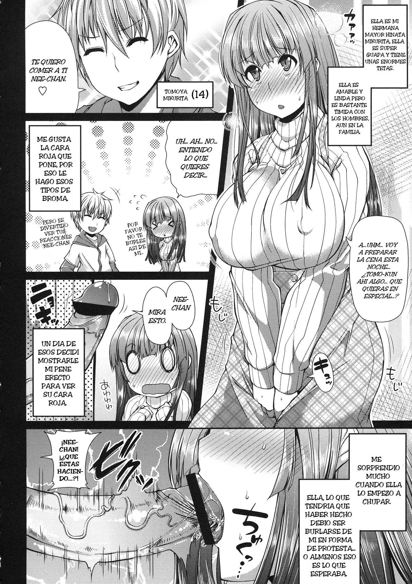 [Satsuki Imonet] OneHole♡ (Comic Porn)