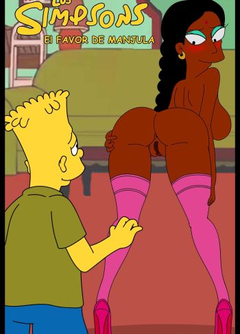 [Ferozyraptor] El favor de Manjula (The Simpson)
