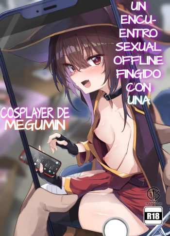 [Chipa] Megumin Cosplayer to Off-Pako Gokko (Kono Subarashii Sekai ni Syukufuku o!)