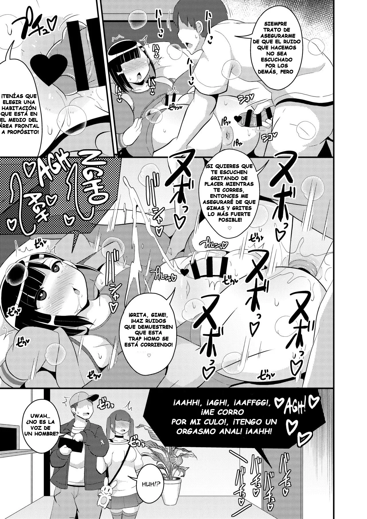 [CHINZURI_BOP_(Chinzurena)] Pass do o Mizukara Hakai shite iku Oji san (Yaoi Hentai)