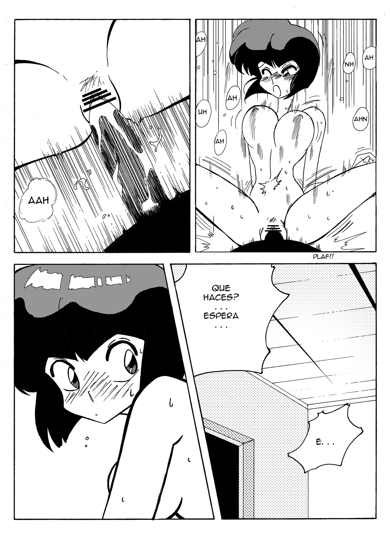 [Yamamoto] The Trial of Ranma (Ranma 1/2)