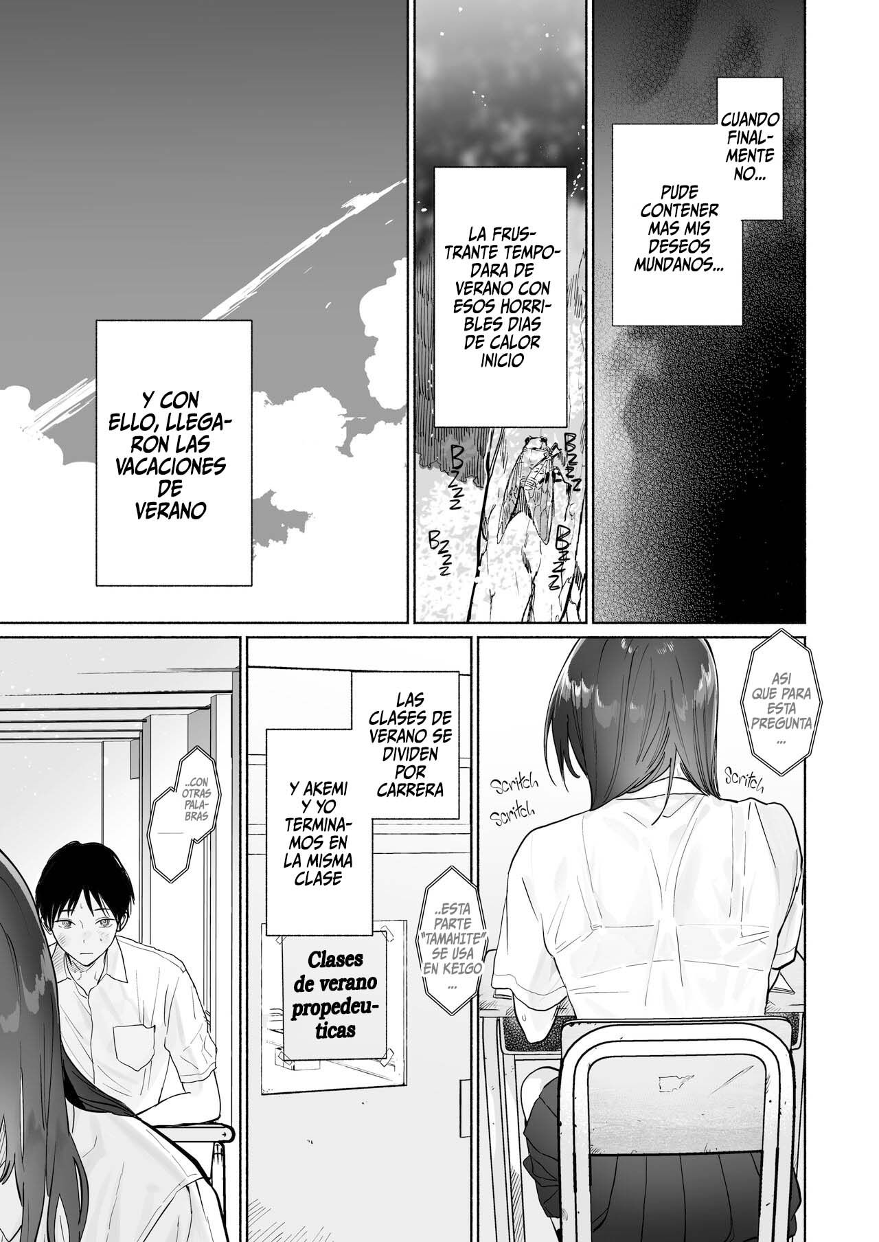 [Yuzuha] Addicted to Sex With a Taciturn Library Committee Member 2 (Doujinshi)