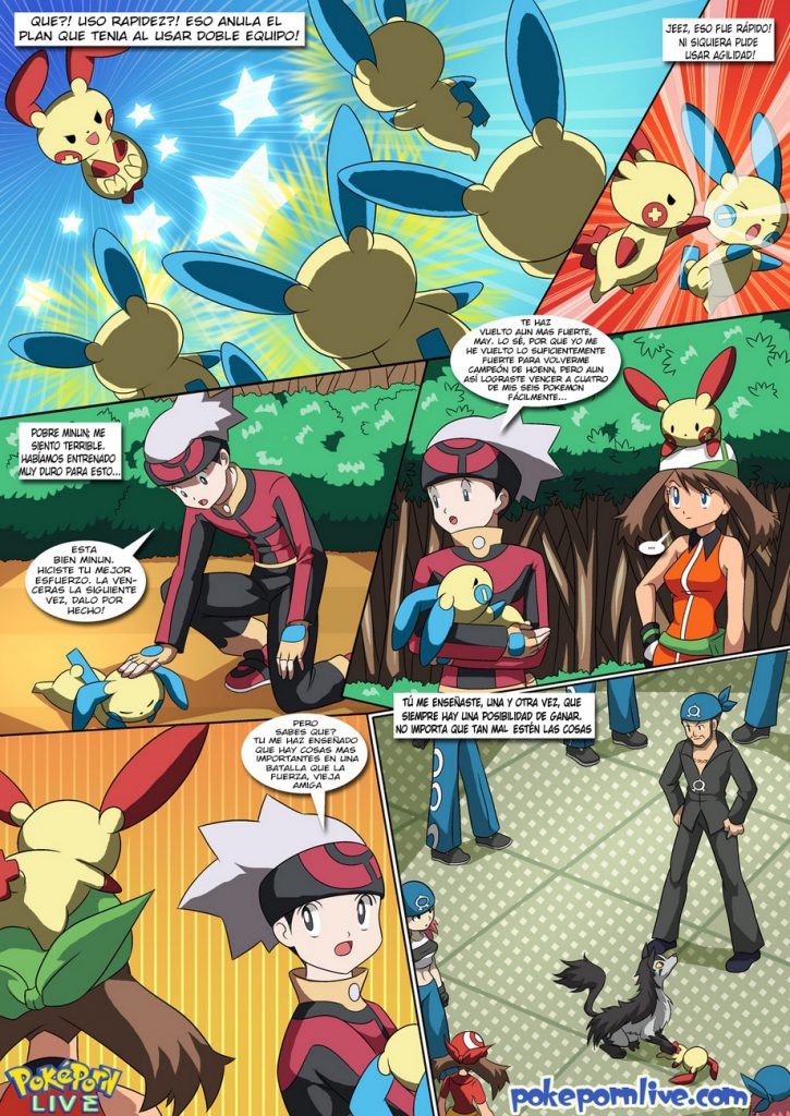 [Palcomix] BASE SECRETA (Pokémon)