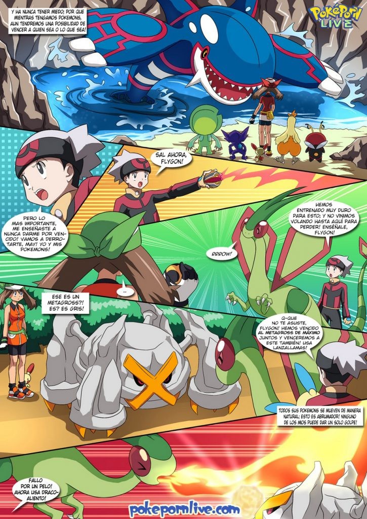 [Palcomix] BASE SECRETA (Pokémon)