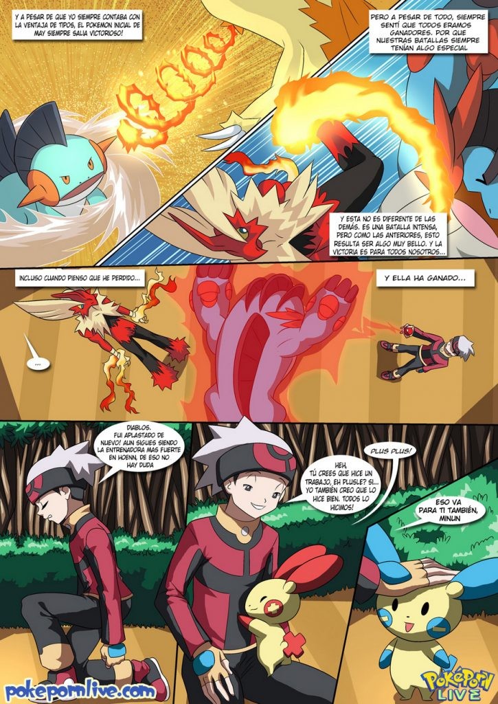 [Palcomix] BASE SECRETA (Pokémon)