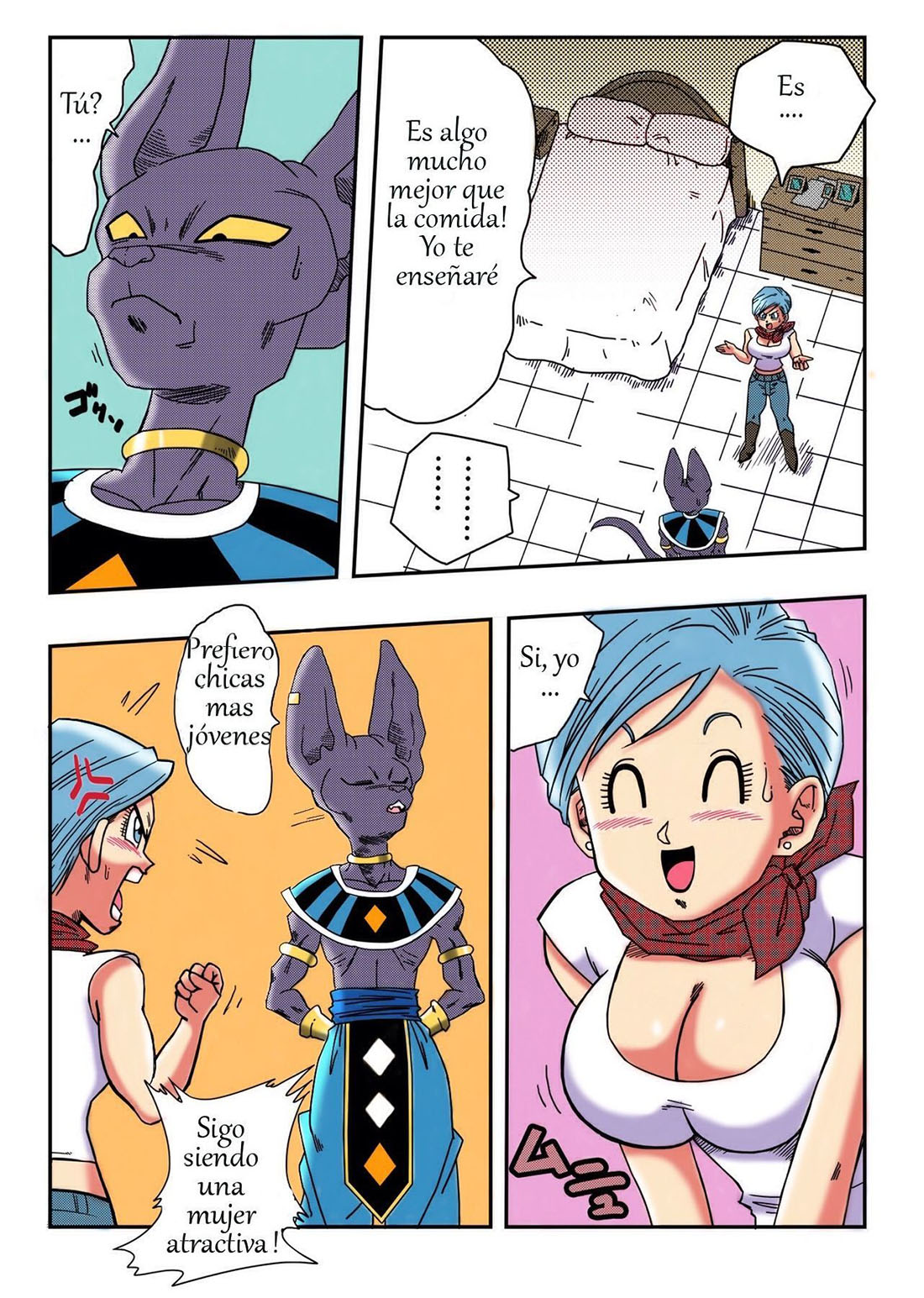 [Yamamoto] BULMA ga Chikyuu o Sukuu! (dragon ball super)