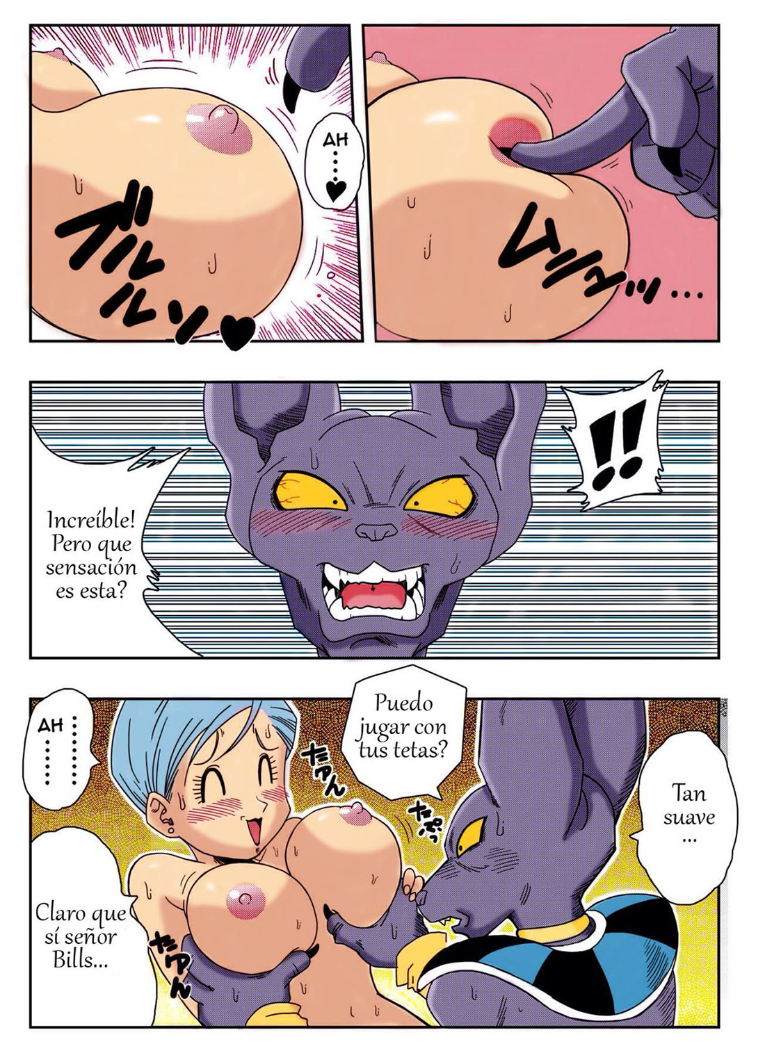 [Yamamoto] BULMA ga Chikyuu o Sukuu! (dragon ball super)