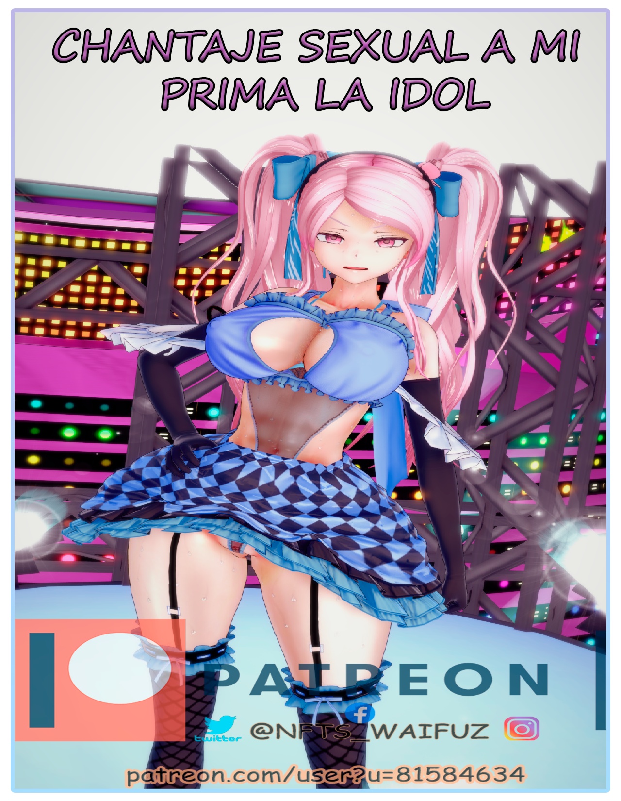 [NFT_Waifuz] CHANTAJE SEXUAL a mi PRIMA la Idol parte 1 (Comic Porn)