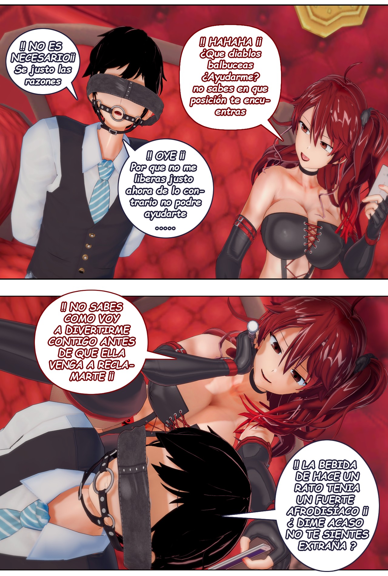 [NFT_Waifuz] CHANTAJE SEXUAL a mi PRIMA la Idol parte 3 (Comic Porn)